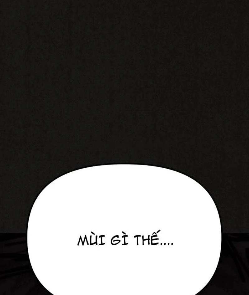 Bản Sao Tội Lỗi Chapter  2 - 24