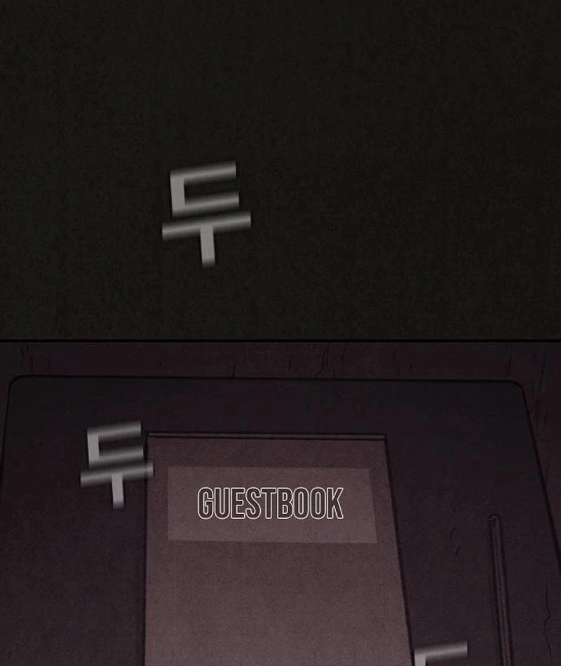 Bản Sao Tội Lỗi Chapter  2 - 31