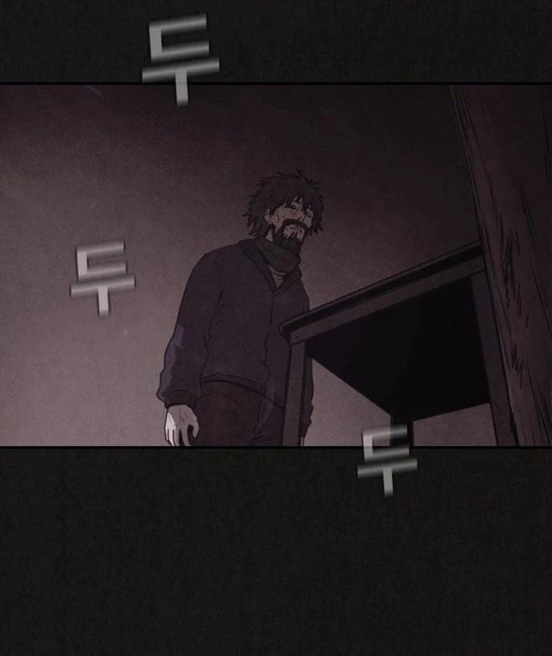 Bản Sao Tội Lỗi Chapter  2 - 33