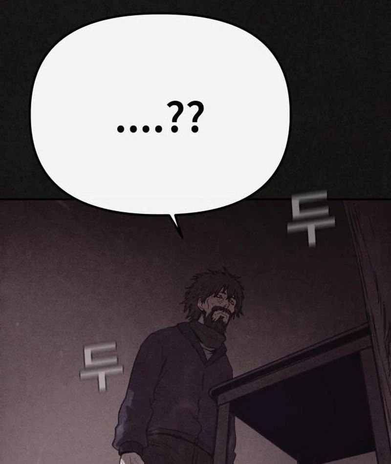 Bản Sao Tội Lỗi Chapter  2 - 34