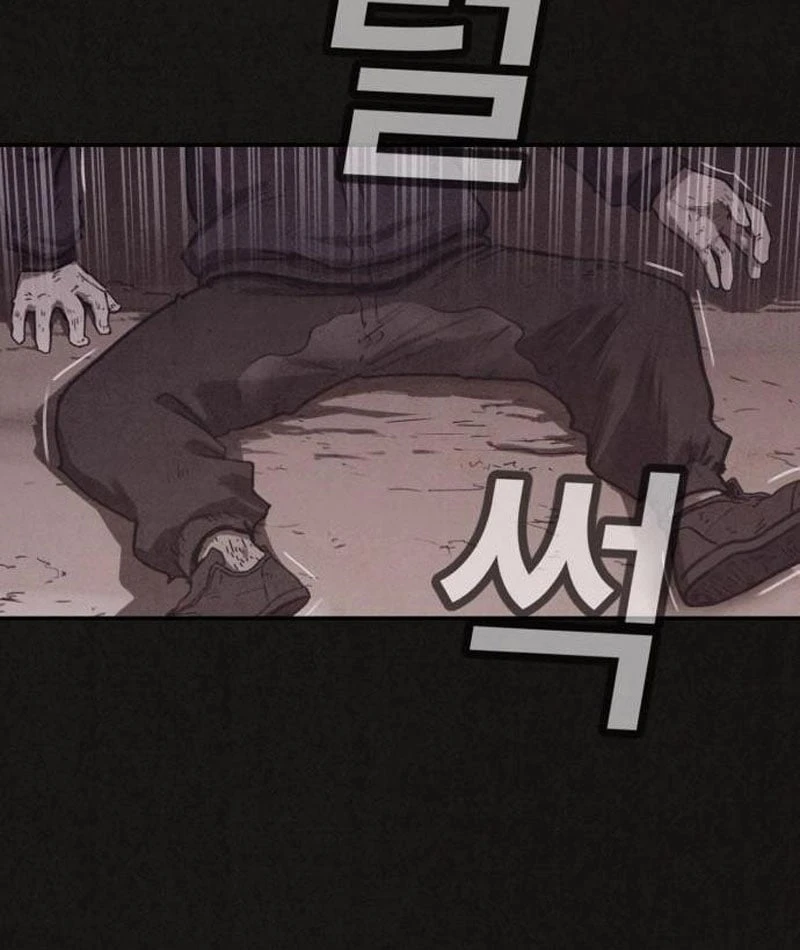 Bản Sao Tội Lỗi Chapter  2 - 62