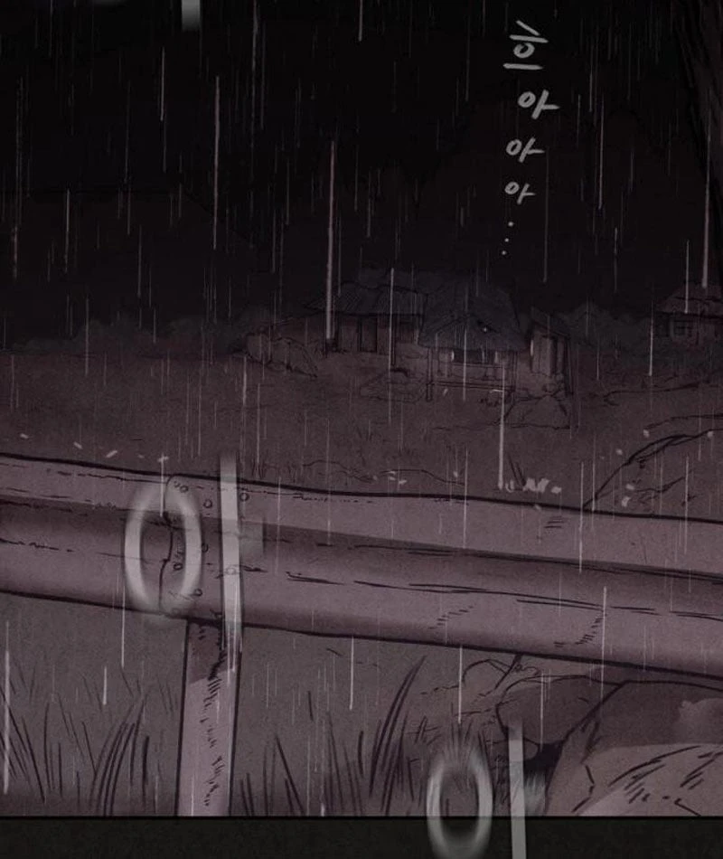 Bản Sao Tội Lỗi Chapter  2 - 64