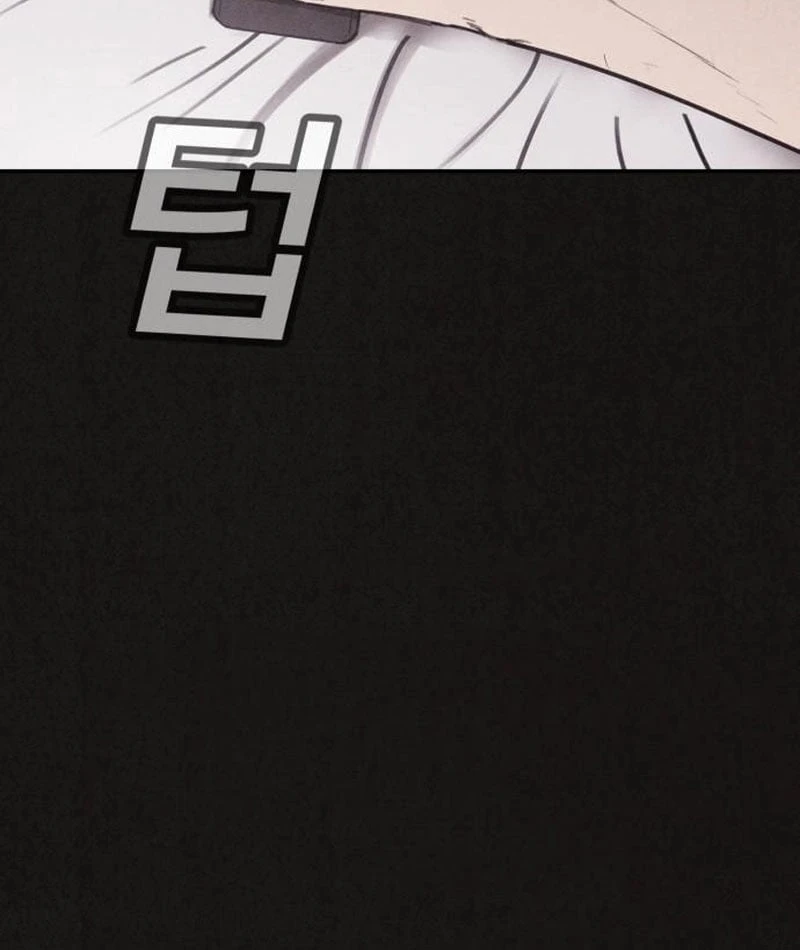 Bản Sao Tội Lỗi Chapter  2 - 71