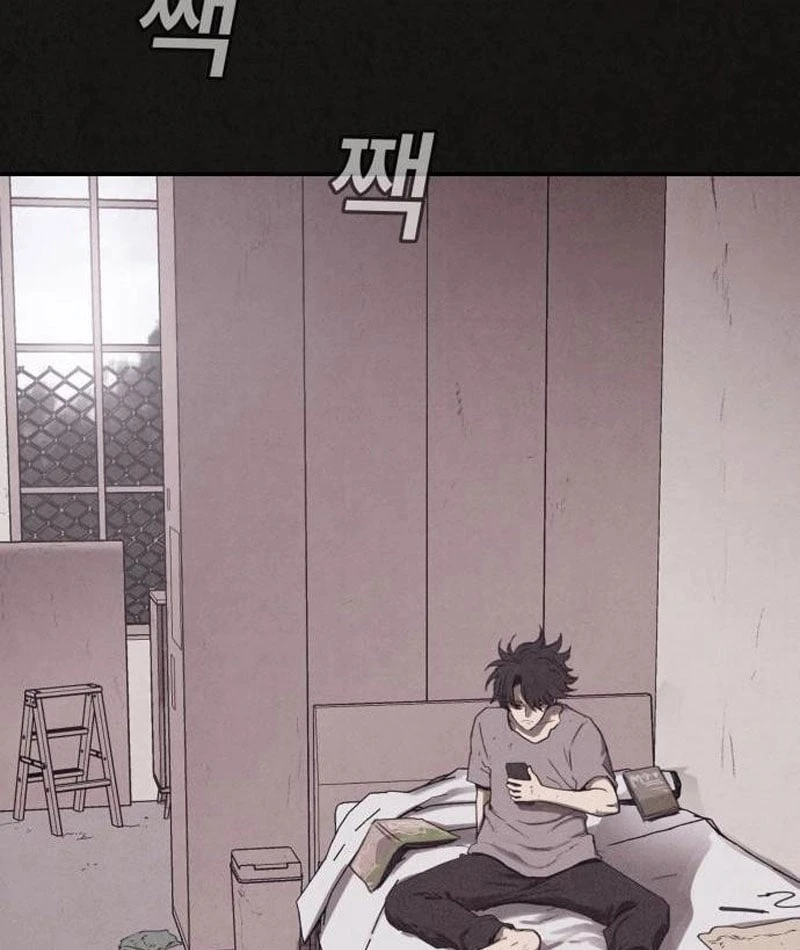 Bản Sao Tội Lỗi Chapter  2 - 73