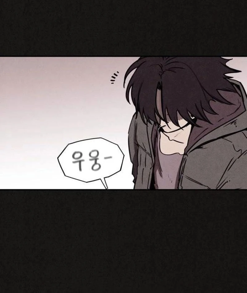 Bản Sao Tội Lỗi Chapter  2 - 88