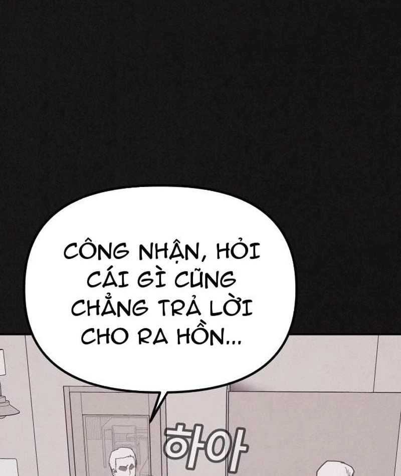 Bản Sao Tội Lỗi Chapter  2 - 104