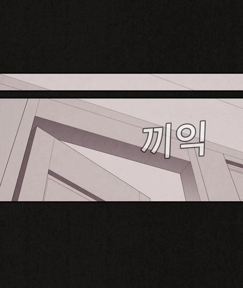 Bản Sao Tội Lỗi Chapter  2 - 116