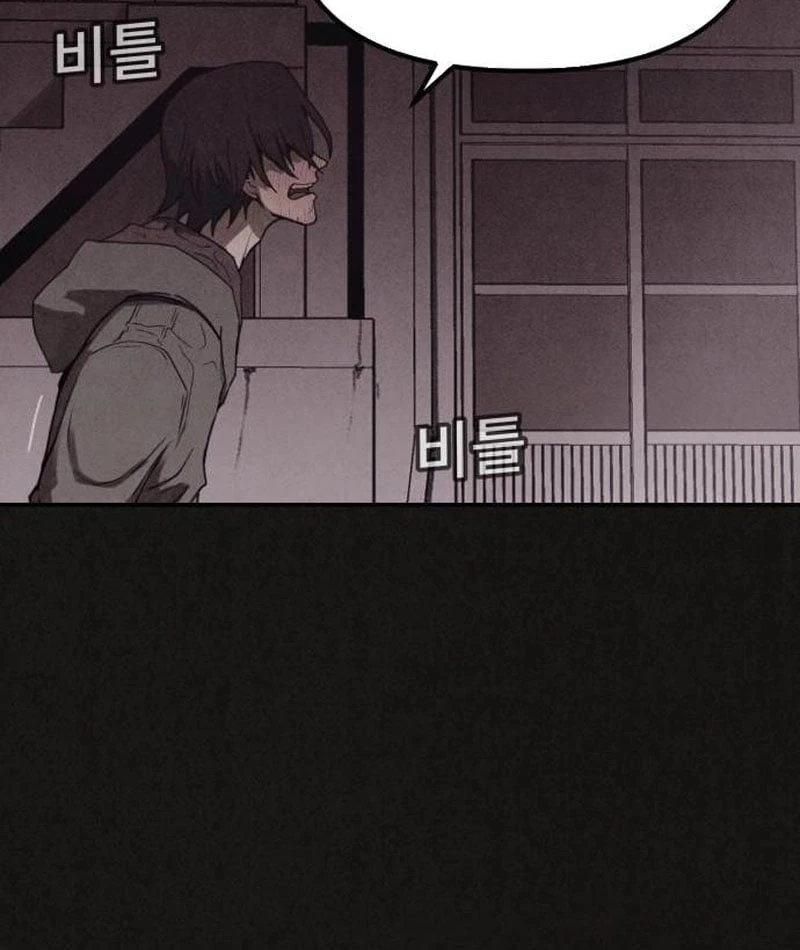 Bản Sao Tội Lỗi Chapter  2 - 213