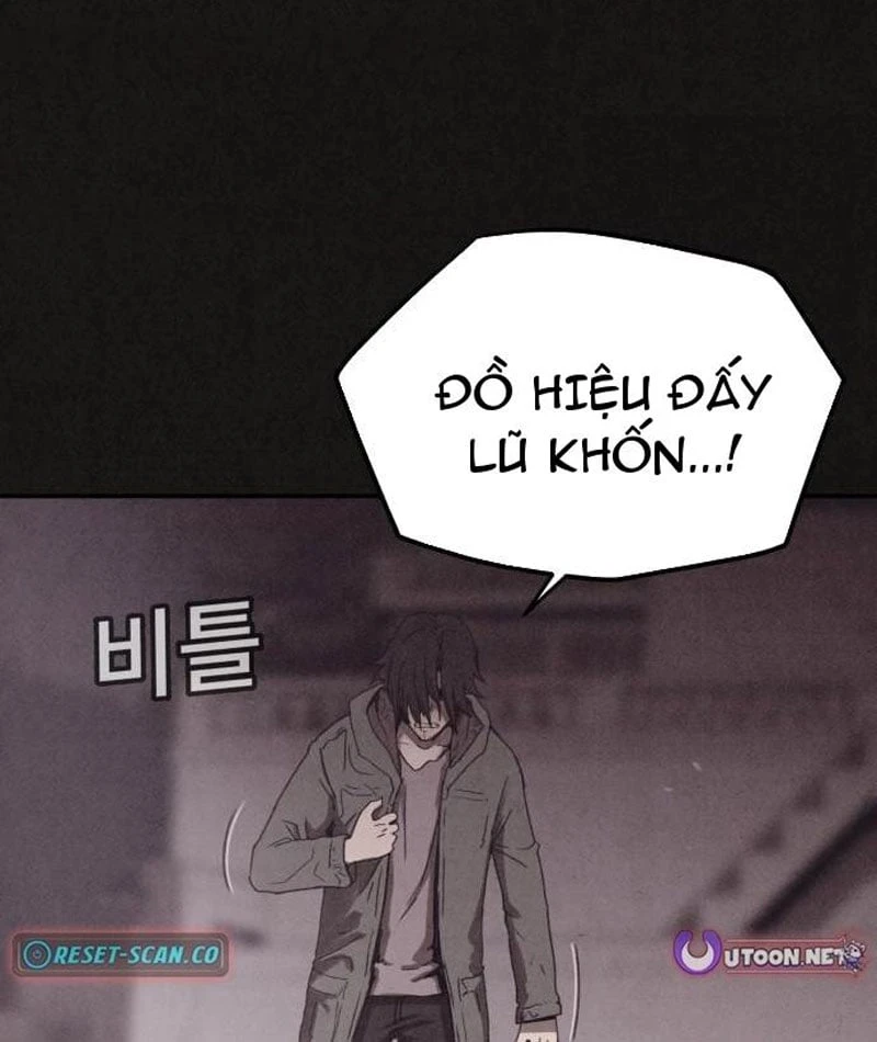 Bản Sao Tội Lỗi Chapter  2 - 220