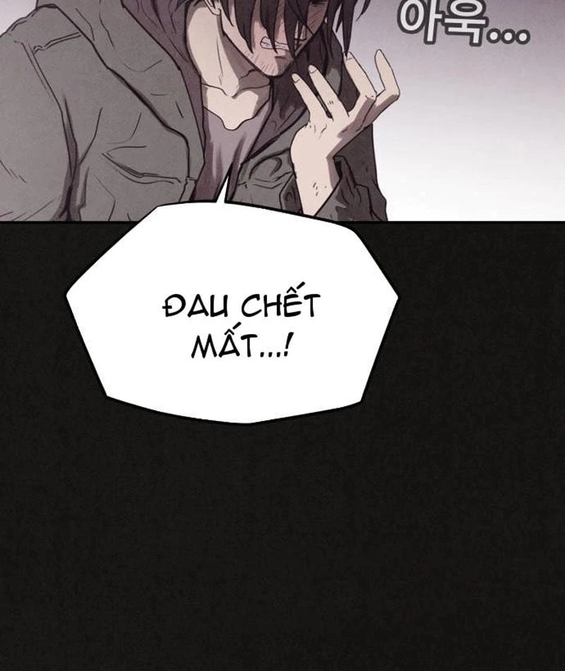 Bản Sao Tội Lỗi Chapter  2 - 231