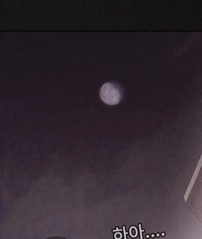 Bản Sao Tội Lỗi Chapter  2 - 235