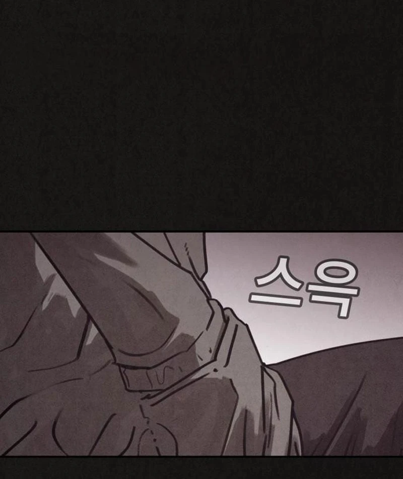 Bản Sao Tội Lỗi Chapter  2 - 240