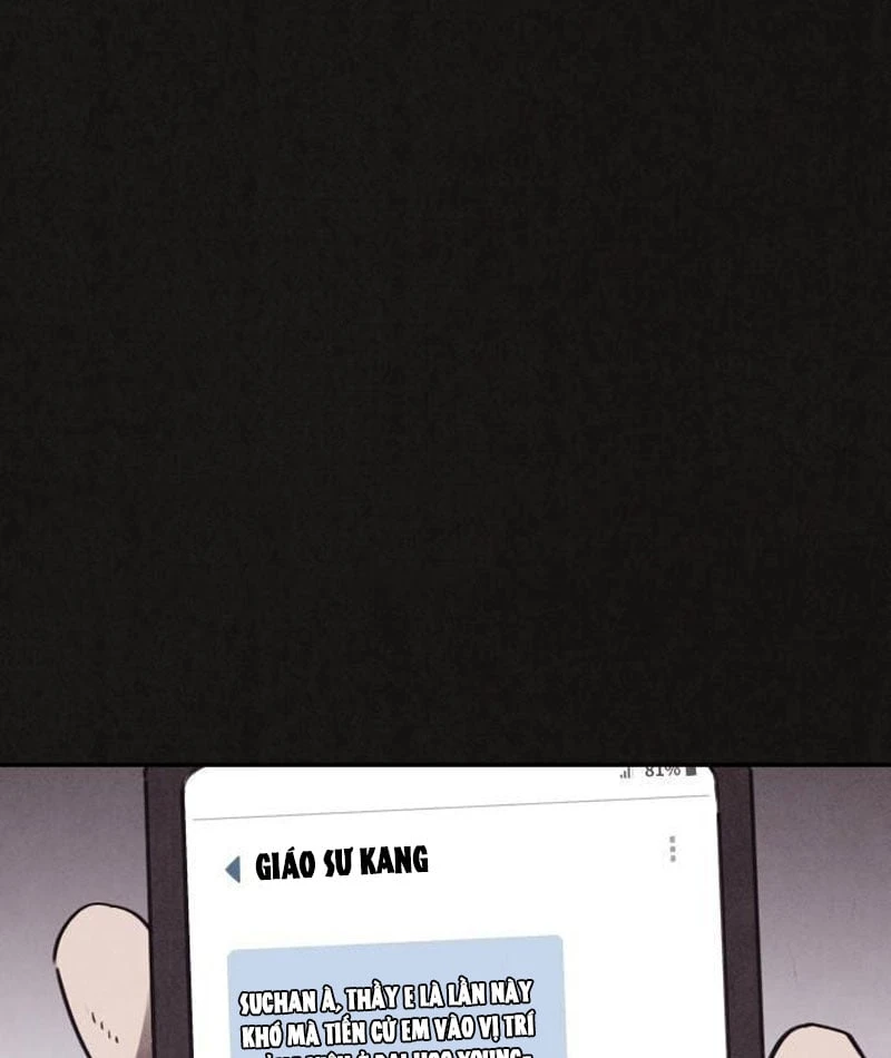 Bản Sao Tội Lỗi Chapter  2 - 247