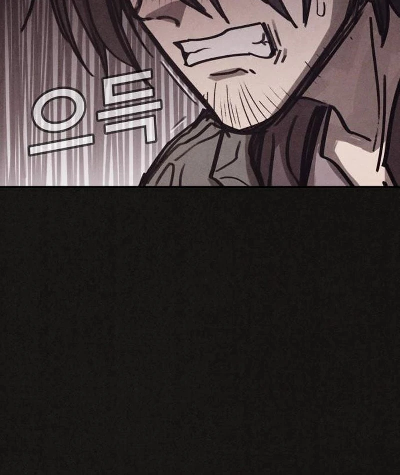 Bản Sao Tội Lỗi Chapter  2 - 257