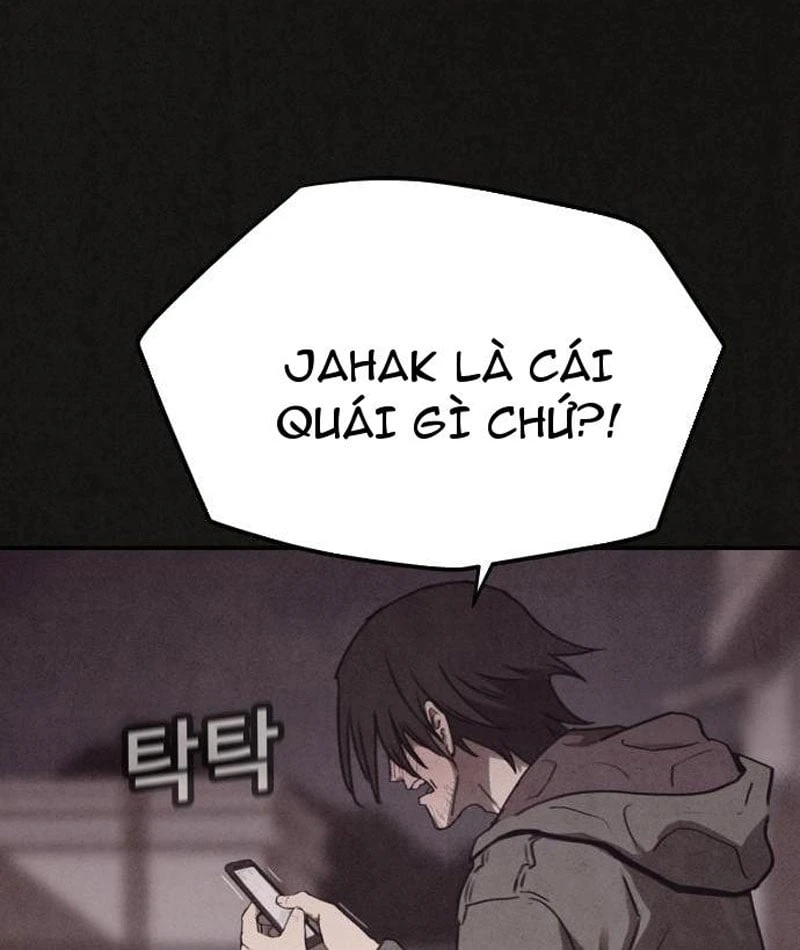 Bản Sao Tội Lỗi Chapter  2 - 258