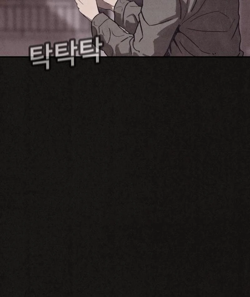 Bản Sao Tội Lỗi Chapter  2 - 259