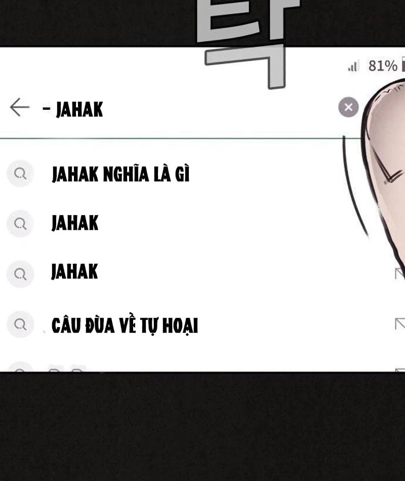 Bản Sao Tội Lỗi Chapter  2 - 261