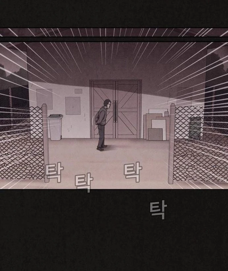 Bản Sao Tội Lỗi Chapter  2 - 282