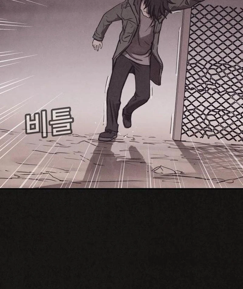 Bản Sao Tội Lỗi Chapter  2 - 284