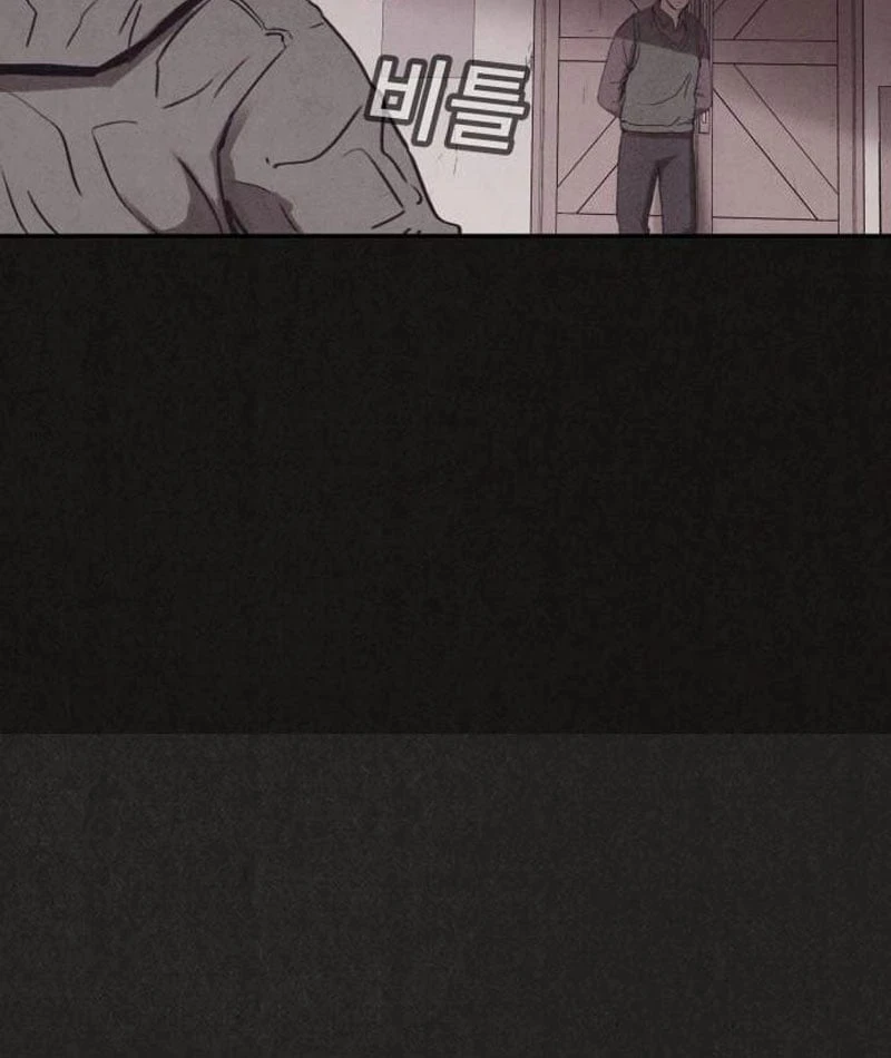 Bản Sao Tội Lỗi Chapter  2 - 286