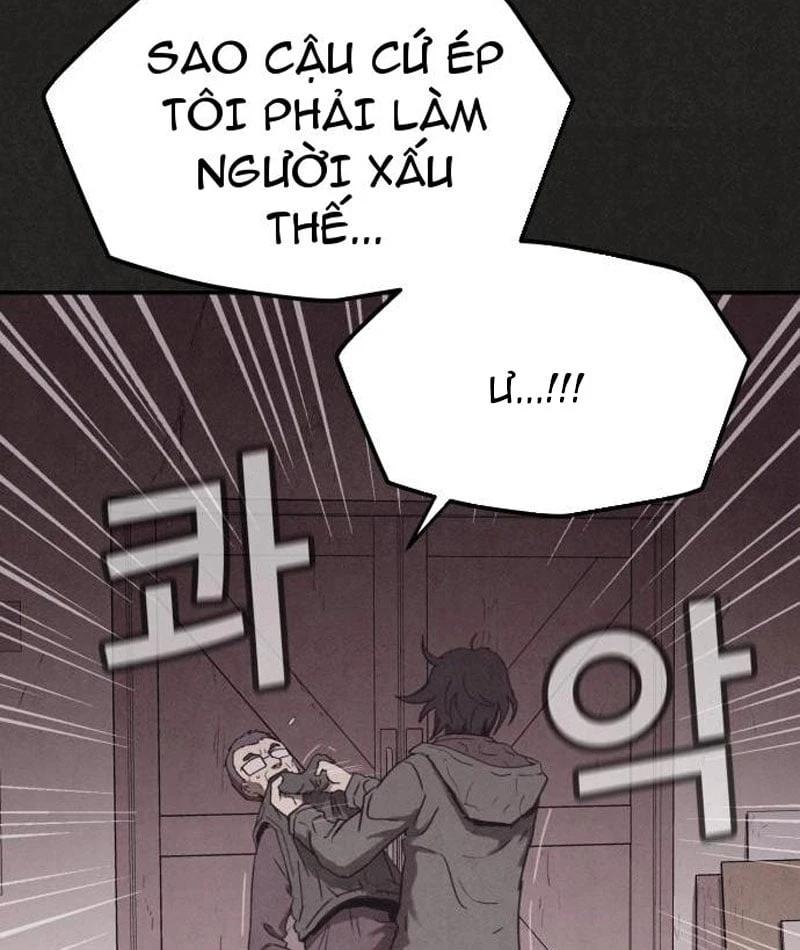 Bản Sao Tội Lỗi Chapter  2 - 290