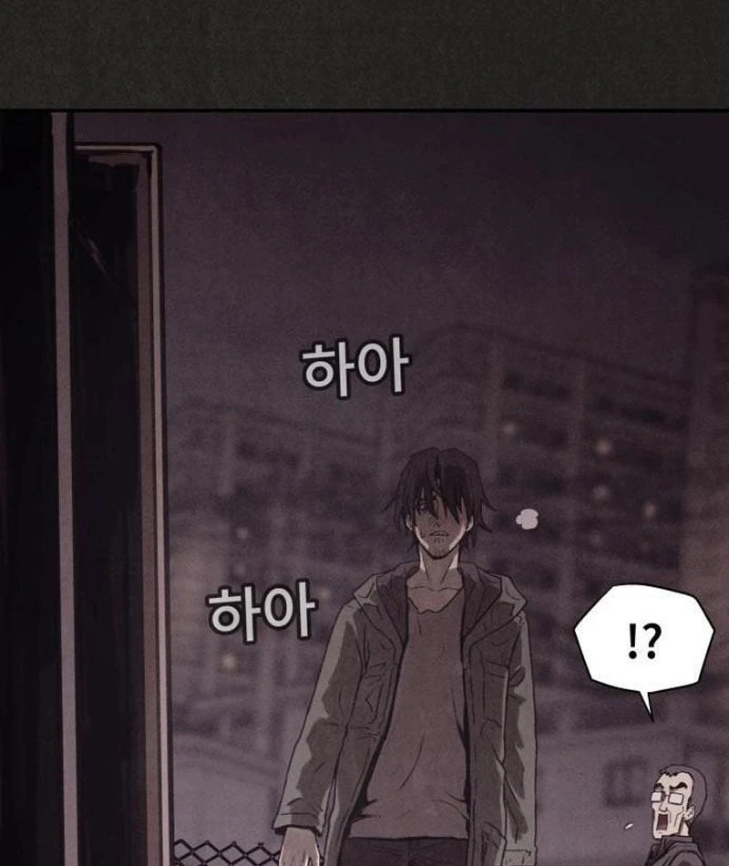 Bản Sao Tội Lỗi Chapter  2 - 292