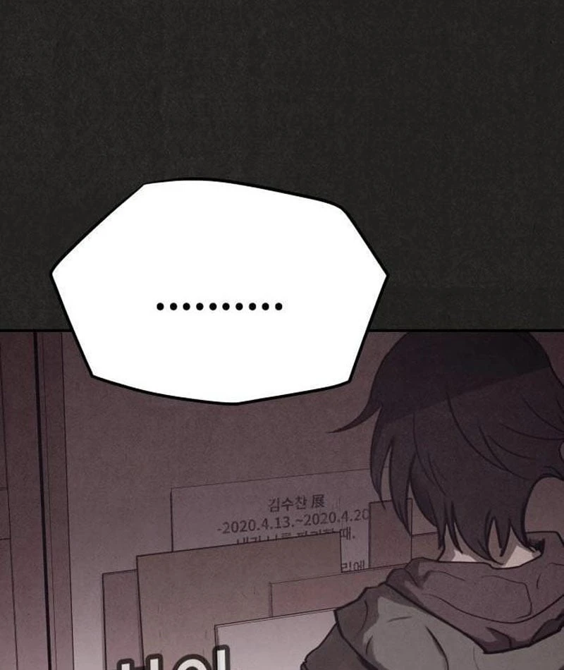 Bản Sao Tội Lỗi Chapter  2 - 294