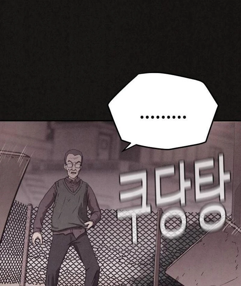 Bản Sao Tội Lỗi Chapter  2 - 300