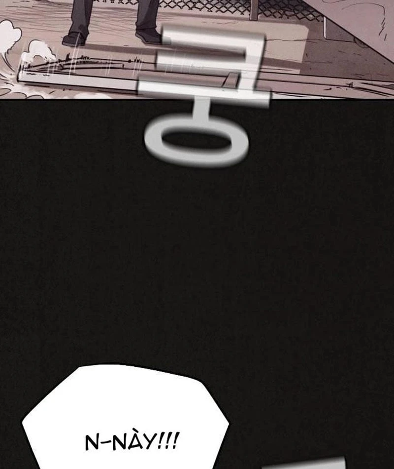 Bản Sao Tội Lỗi Chapter  2 - 301