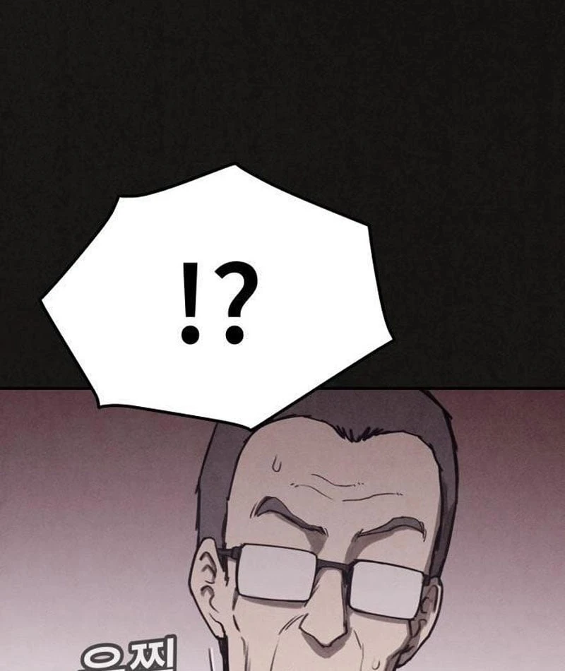 Bản Sao Tội Lỗi Chapter  2 - 308