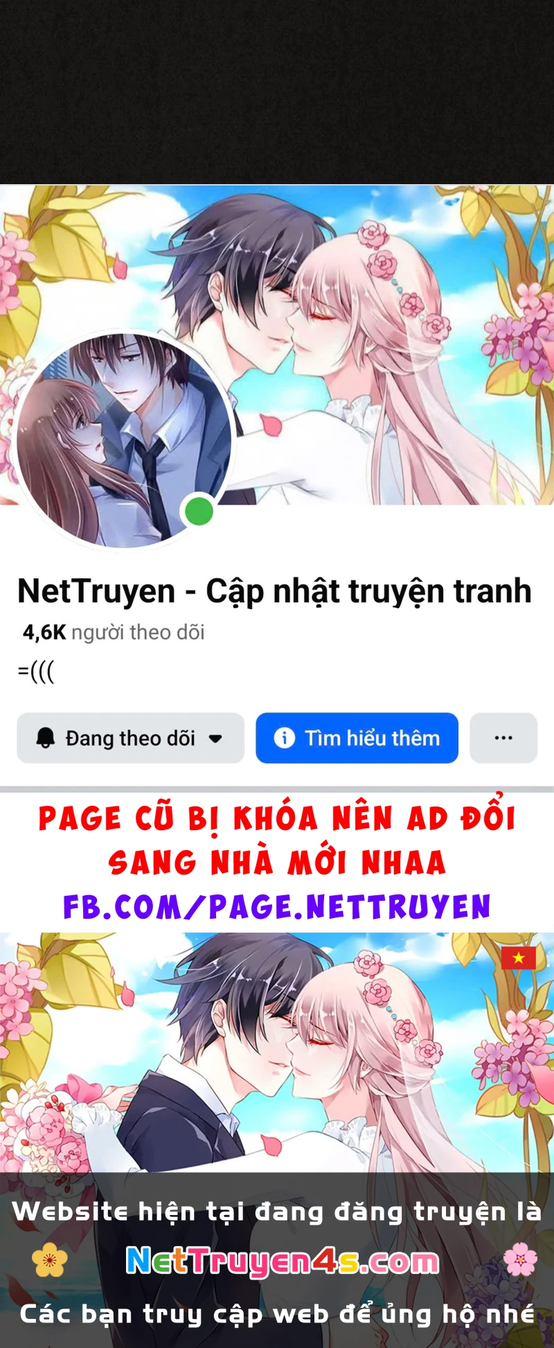 Bản Sao Tội Lỗi Chapter  2 - 325