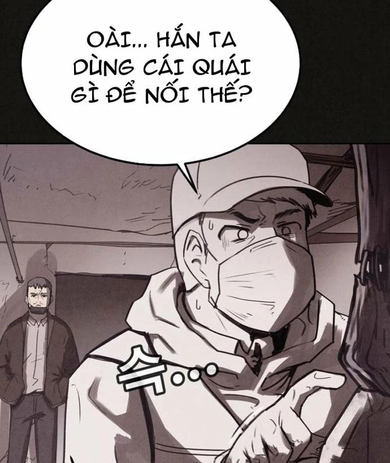 Bản Sao Tội Lỗi Chapter  3 - 13