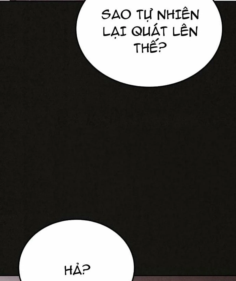 Bản Sao Tội Lỗi Chapter  3 - 22