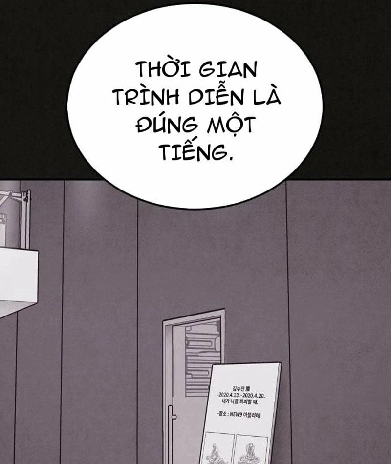 Bản Sao Tội Lỗi Chapter  3 - 64