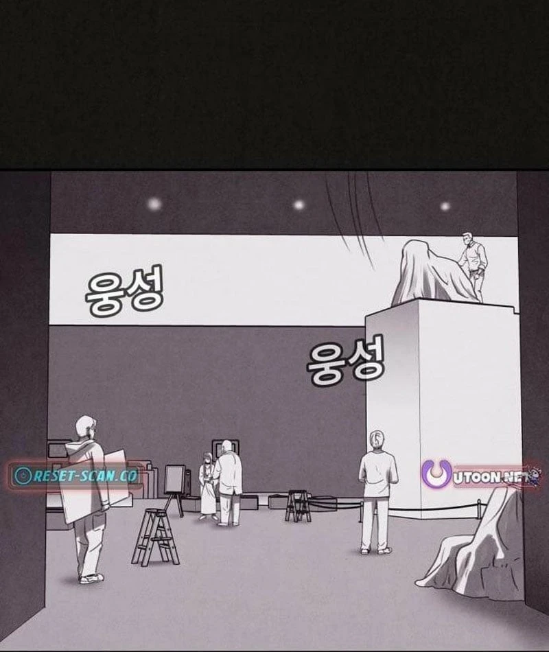 Bản Sao Tội Lỗi Chapter  3 - 76