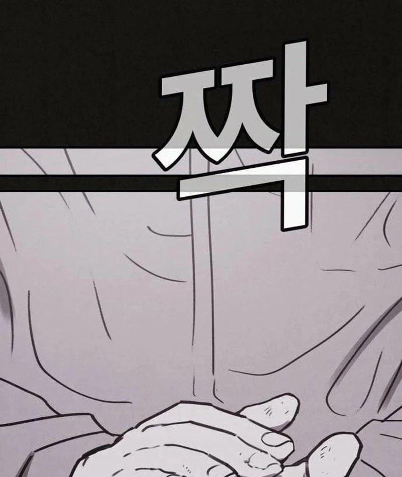 Bản Sao Tội Lỗi Chapter  3 - 89