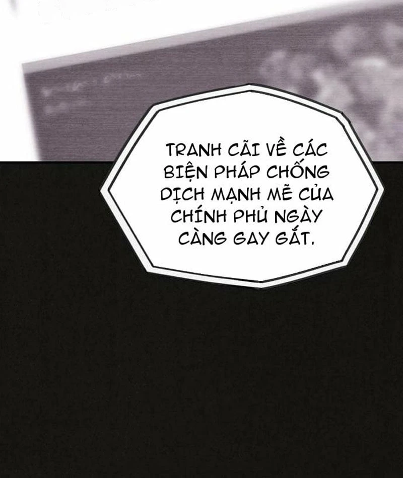 Bản Sao Tội Lỗi Chapter  3 - 125