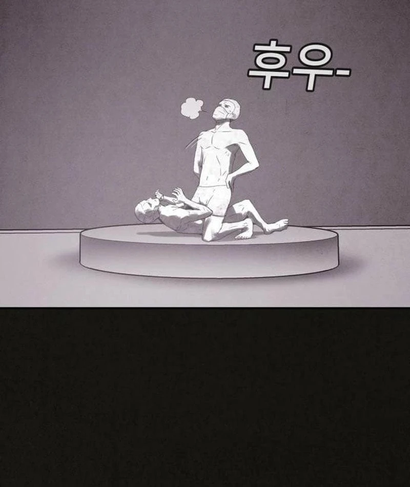 Bản Sao Tội Lỗi Chapter  3 - 135