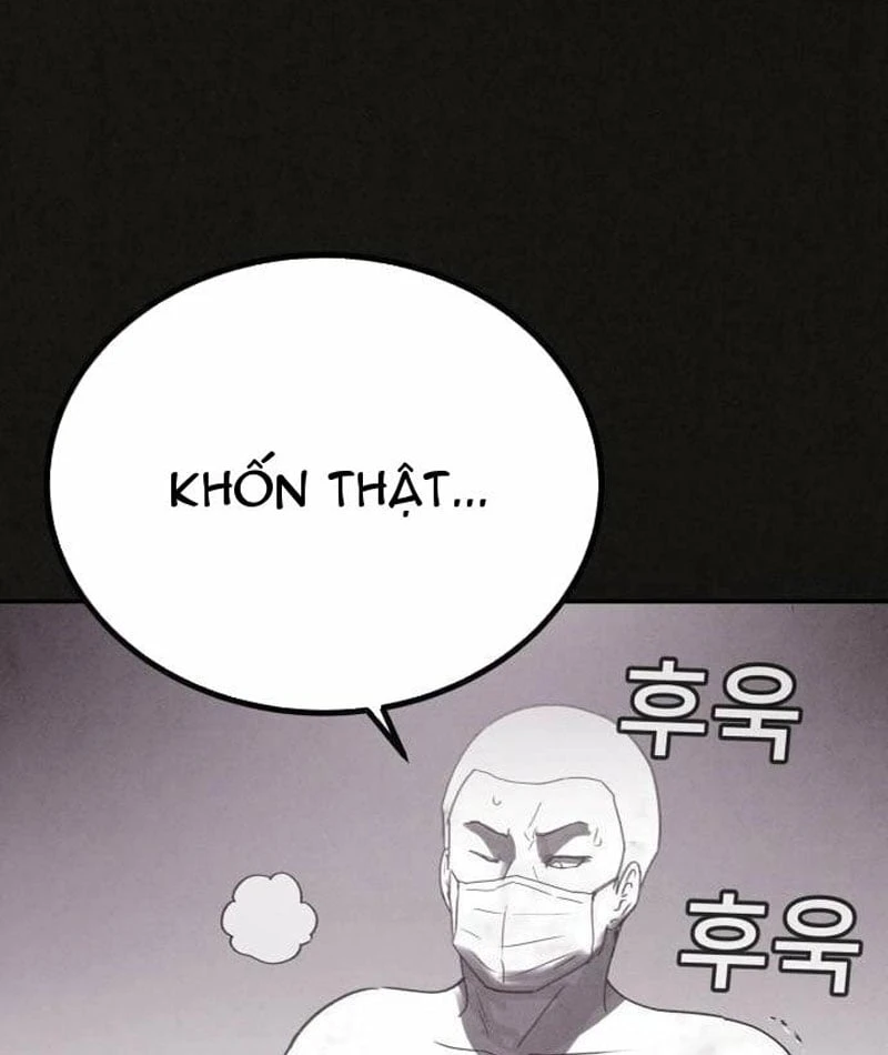 Bản Sao Tội Lỗi Chapter  3 - 136