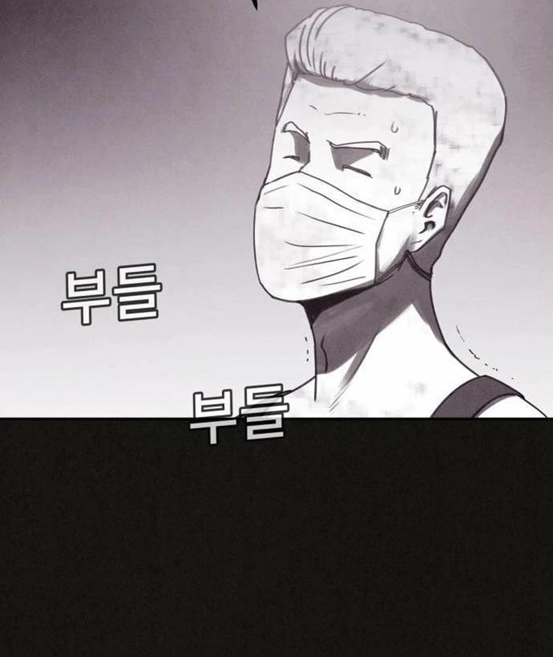 Bản Sao Tội Lỗi Chapter  3 - 140