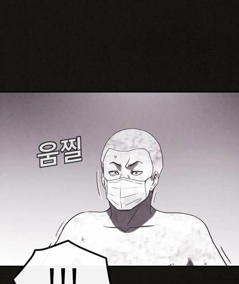 Bản Sao Tội Lỗi Chapter  3 - 144