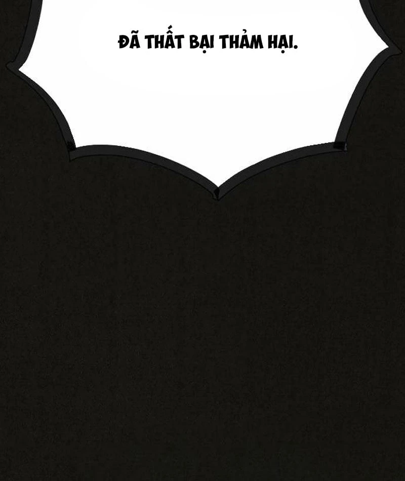 Bản Sao Tội Lỗi Chapter  3 - 153