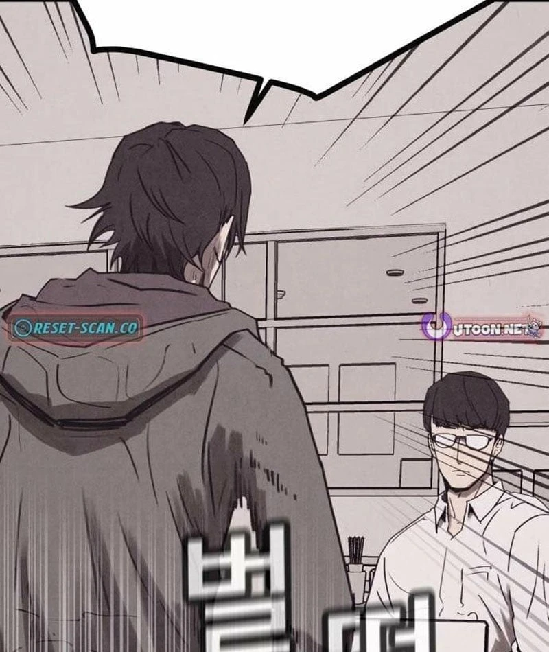 Bản Sao Tội Lỗi Chapter  3 - 205