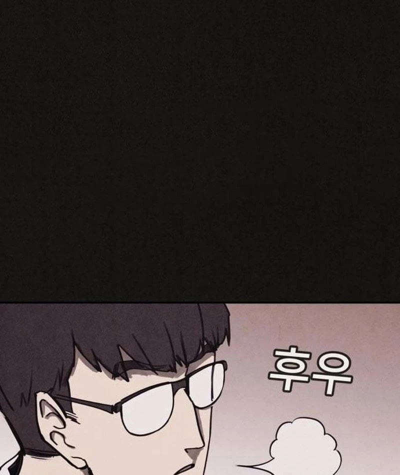 Bản Sao Tội Lỗi Chapter  3 - 216