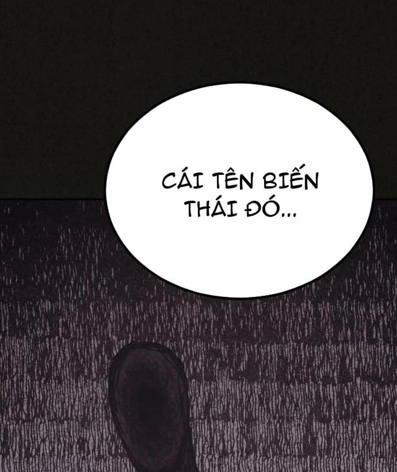 Bản Sao Tội Lỗi Chapter  3 - 251