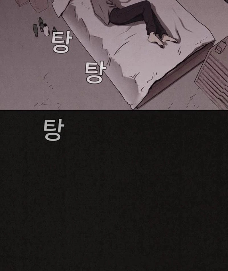 Bản Sao Tội Lỗi Chapter  4 - 8