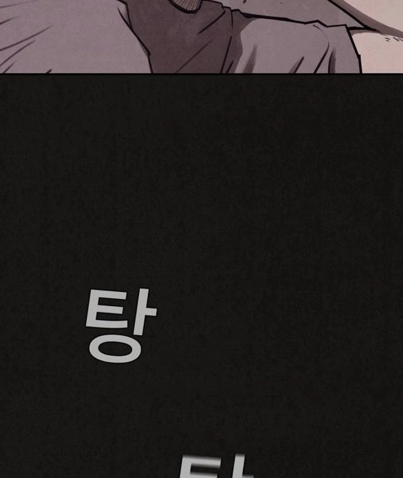 Bản Sao Tội Lỗi Chapter  4 - 11