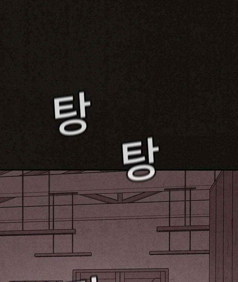 Bản Sao Tội Lỗi Chapter  4 - 14