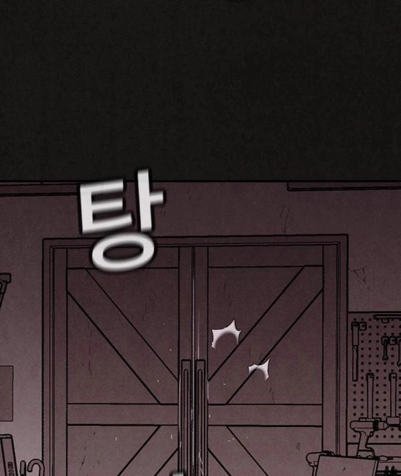 Bản Sao Tội Lỗi Chapter  4 - 17