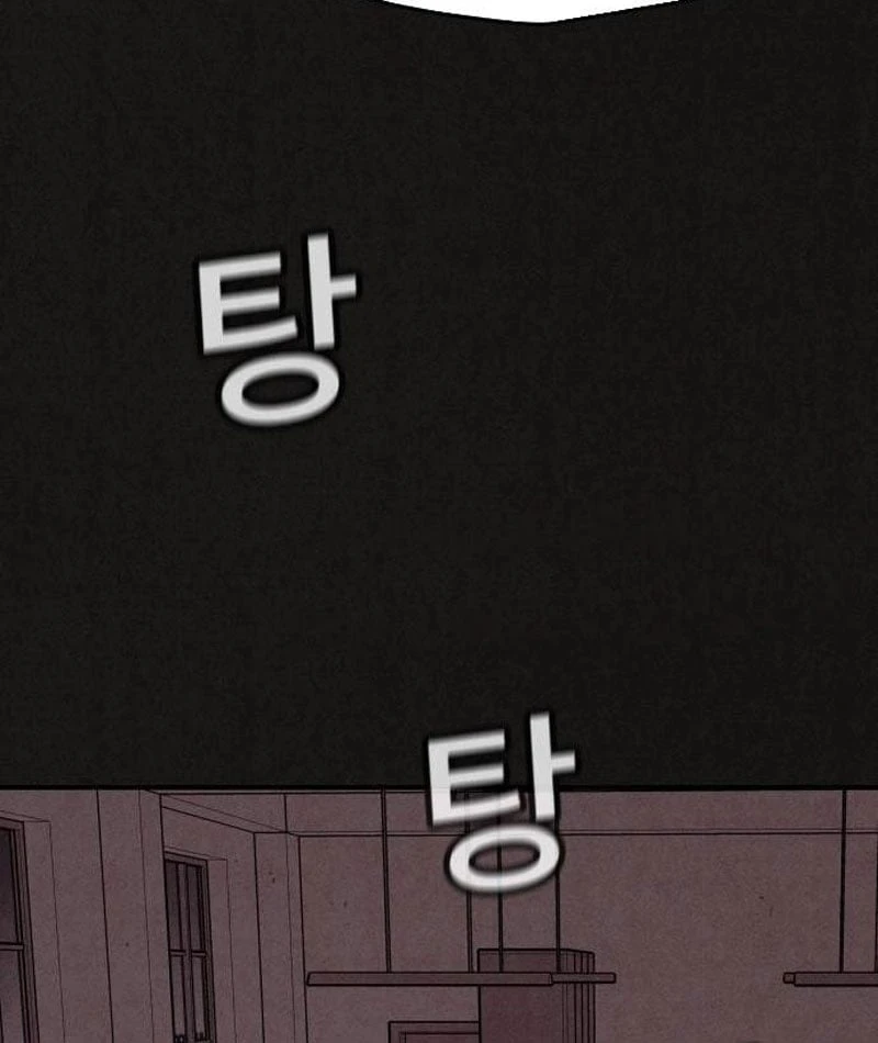 Bản Sao Tội Lỗi Chapter  4 - 20